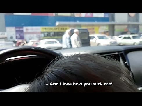 ❤️ Sinipsip mismo sa parking lot sa labas ng supermarket ❤️❌ Just porn sa porn tl.credit-assorti.ru ❌️❤
